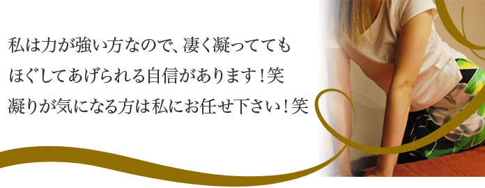 井上みい