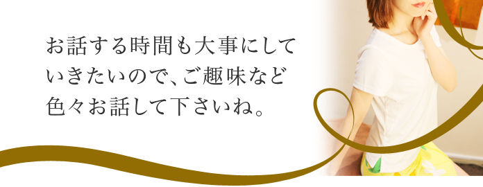 伊藤あや