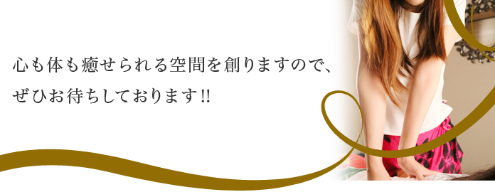 小松めぐみ