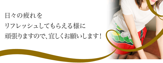小坂あんな