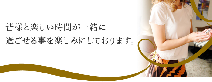 山田麻耶