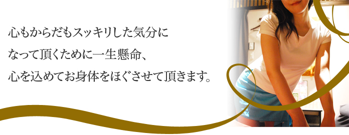 吉田藍